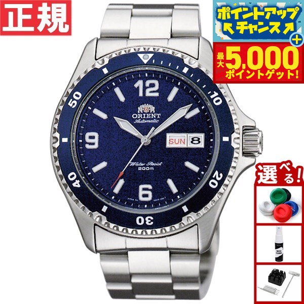 楽天市場】セイコー SEIKO 5 SPORTS 腕時計 海外モデル 自動巻き