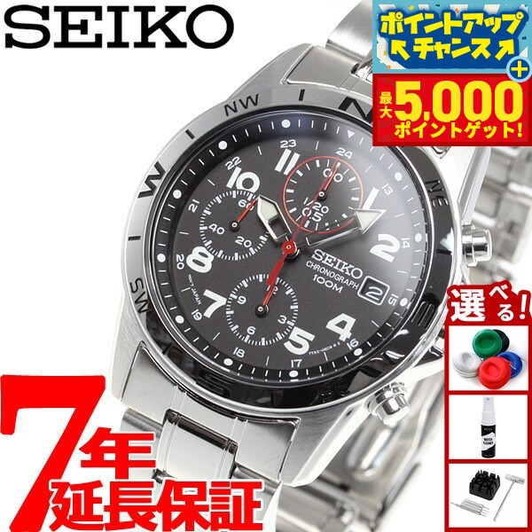 逆輸入カシオ新作クロノグラフ日本未発売100m防水レトログラード腕時計メンズ新品 Yahoo!オークション - 新品1円 逆輸入カシオ 最新作 軽量クロノ