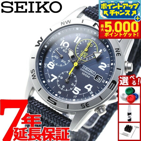時計 CASIO G-SHOCK G-5600CC 楽天市場】当店1年保証BOX訳ありプレミア商品 CASIO カシオG