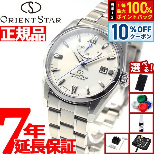 TECHNOS TUNGSTEN ケースRADO のダイヤスター・タイプ TECHNOS TUNGSTEN ケースRADO のダイヤスター・タイプ 時計