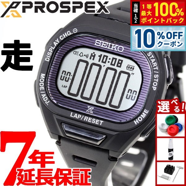 ☆SＯMA☆専用 楽天市場】【正規品】ソーマ SOMA SEIKO セイコー ライドワン
