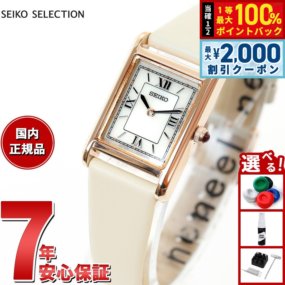 MTG-B3000専用 カシオ純正 替えバンド BANDGS52D-1JR G-SHOCK Gショック MT-G B3000シリーズ用 ワンプッシュ式 交換用
