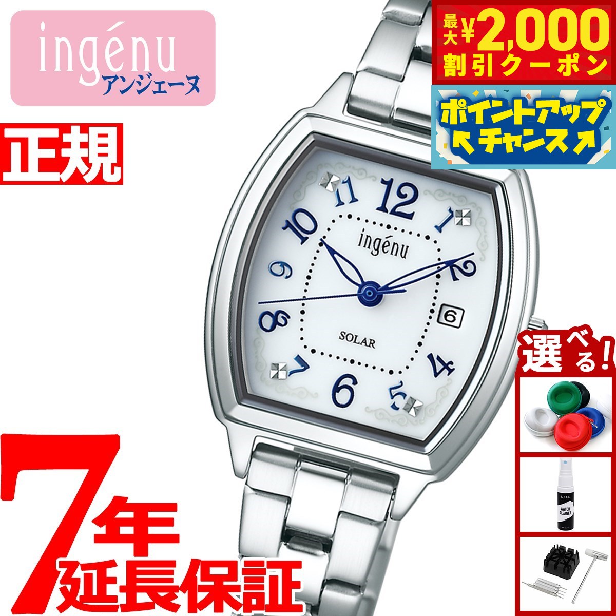 ユキ Amazon.com: Hconcet 02113695 21147446 0414693007 New Fuel