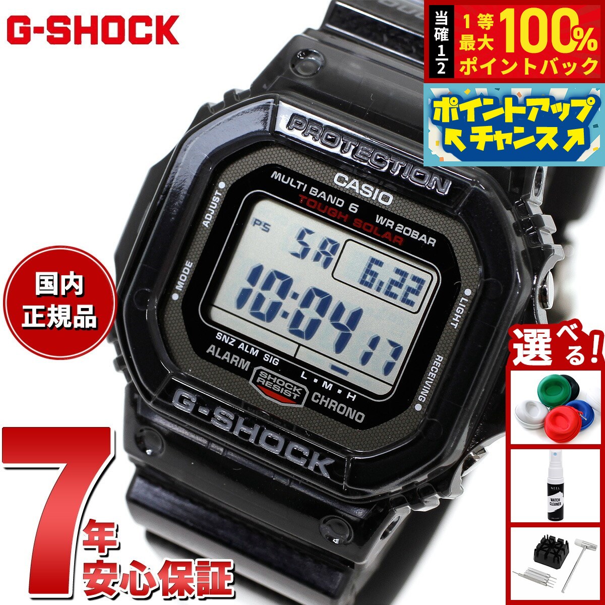 楽天市場】TOMWOOD トムウッド Cushion Polished Black Onyx