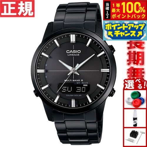 稼働品　CASIO LIW-M610TS タフソーラー 腕時計 文字盤 ブラック 稼働品 CASIO LIW-M610TS タフソーラー 腕時計 文字盤 ブラック