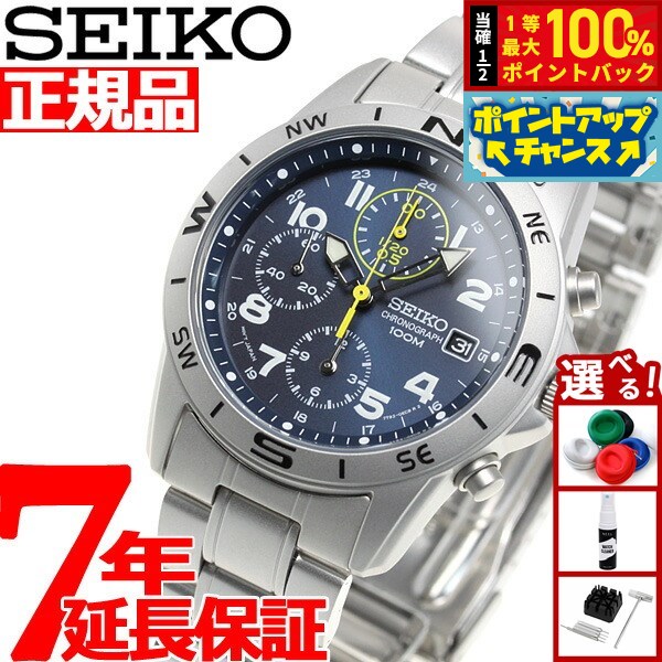 SEIKO SNN231P1 逆輸入モデル SEIKO セイコー 海外モデル 逆輸入 クロノグラフ SND411 : neel