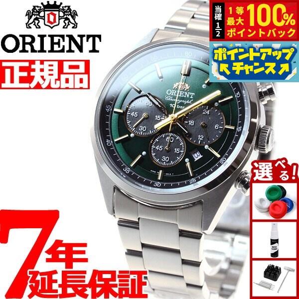 ORIENT オリエント ネオセブンティーズ クロノグラフ パンダ 腕時計 ORIENT オリエント ネオセブンティーズ ソーラーパンダ 腕時計