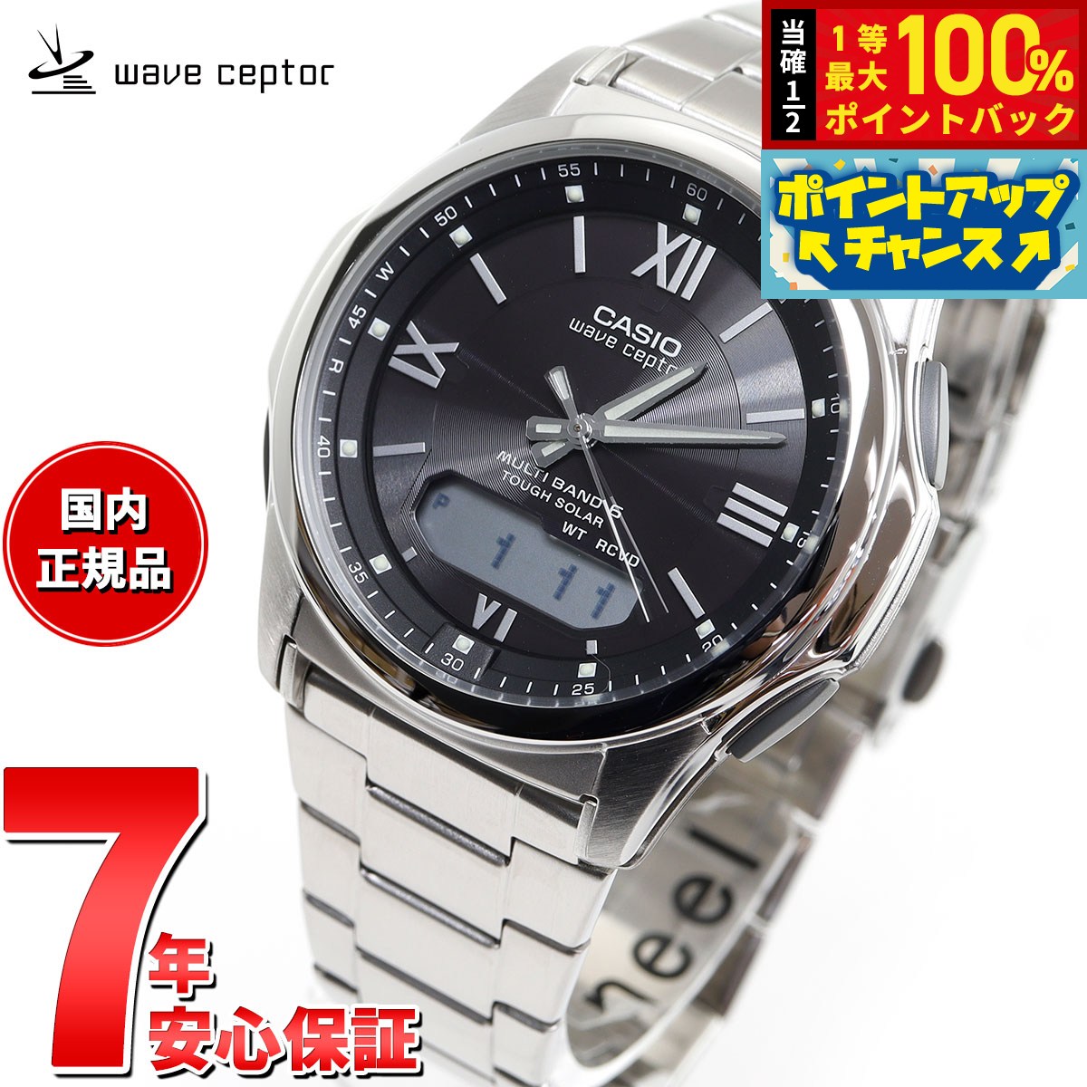 カシオ ウェーブセプター 電波ソーラー 婦人用 LWA-M141D-1AJF 51z6x5wsysL._AC_UL240_SR240,