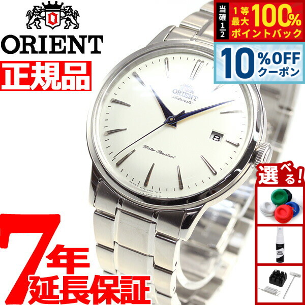 ORIENT バンビーノ 自動巻き時計 ホワイトダイヤル SAC00005W0 Amazon.co.jp: [オリエント]ORIENT Bambino バンビーノ 自動巻き