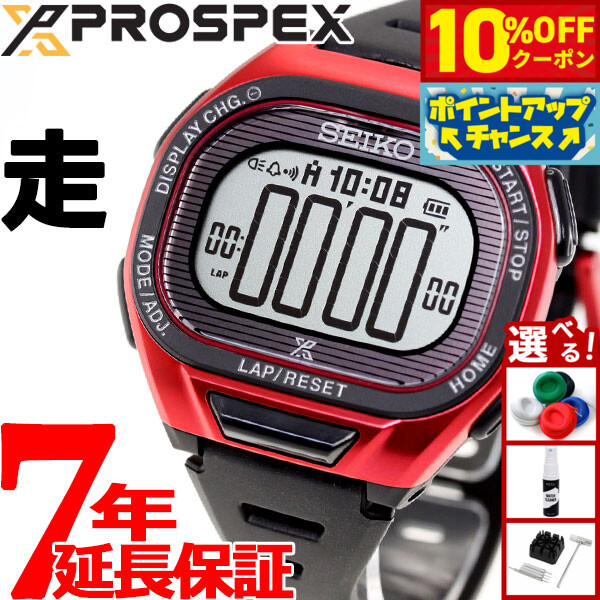 楽天市場】【8/25限定！抽選で最大10000ptバック＆2000円OFF