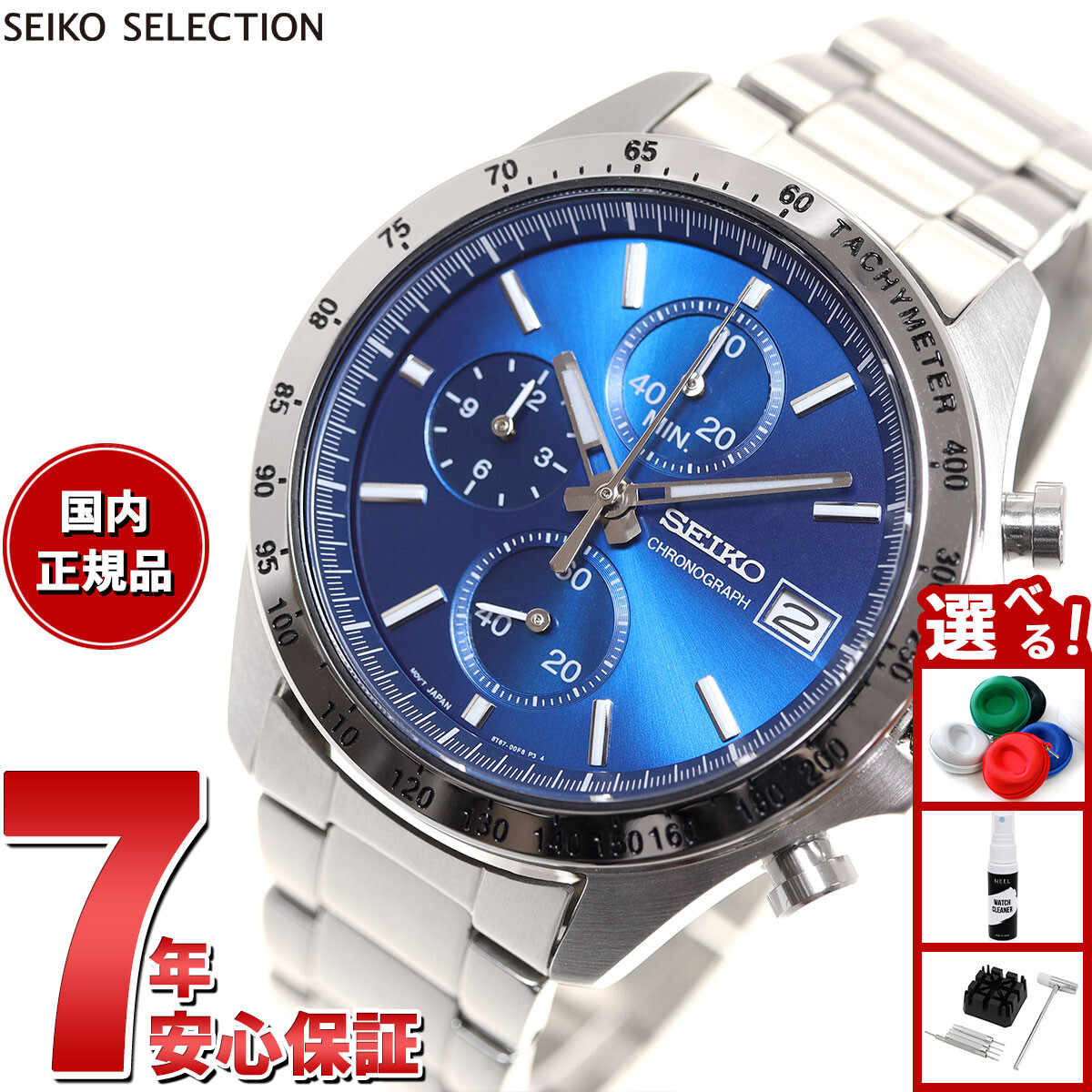 楽天市場】【10%OFFクーポン！＆店内ポイント最大42倍！本日限定