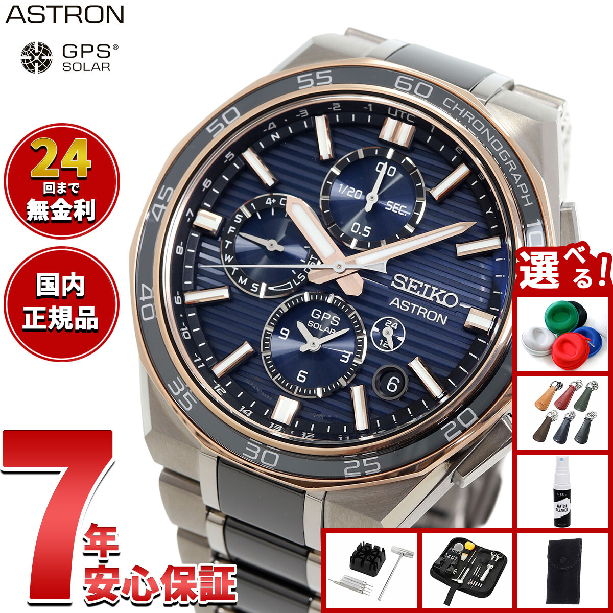 楽天市場】【店内ポイント最大42倍！本日限定！】カシオ