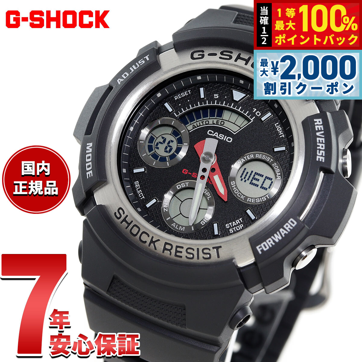 美品 CASIO EFFICE EQW-T630J稼働品 ブラック EDIFICE（CASIO） 【稼働品】 CASIO カシオ EDIFICE