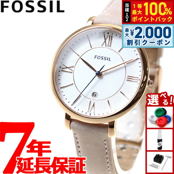 FOSSILマルチファンクション腕時計 38mm BRYNN マルチファンクション ブラウンレザーウォッチ