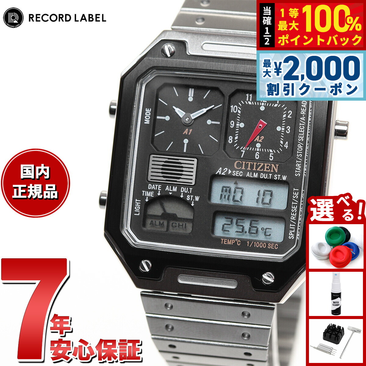 楽天市場】【2000円OFFクーポン！＆店内ポイント最大54倍！本日