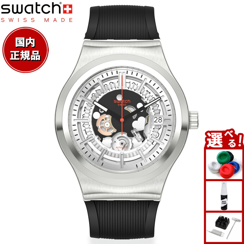楽天市場】swatch スウォッチ 腕時計 メンズ レディース
