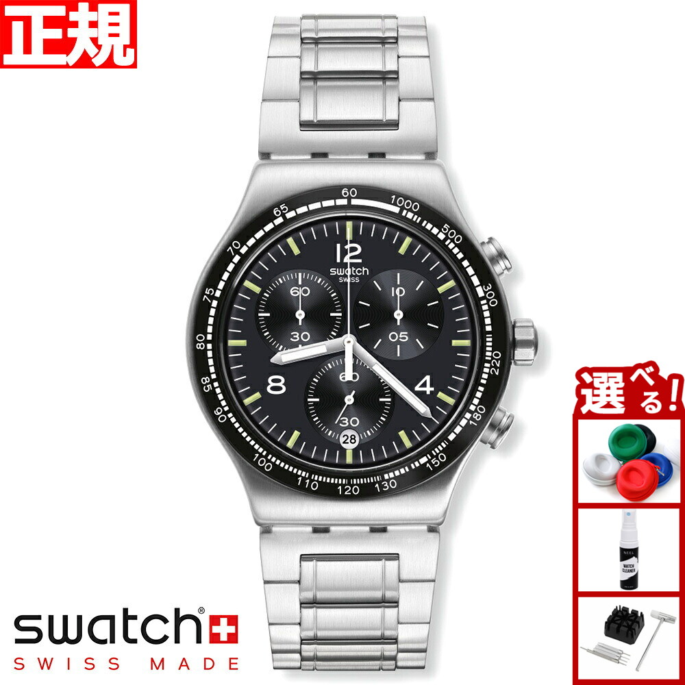 Swatch irony スウォッチ　アイロニー クロノ Swatch スウォッチ IRONY chrono アイロニー クロノ シルバー系