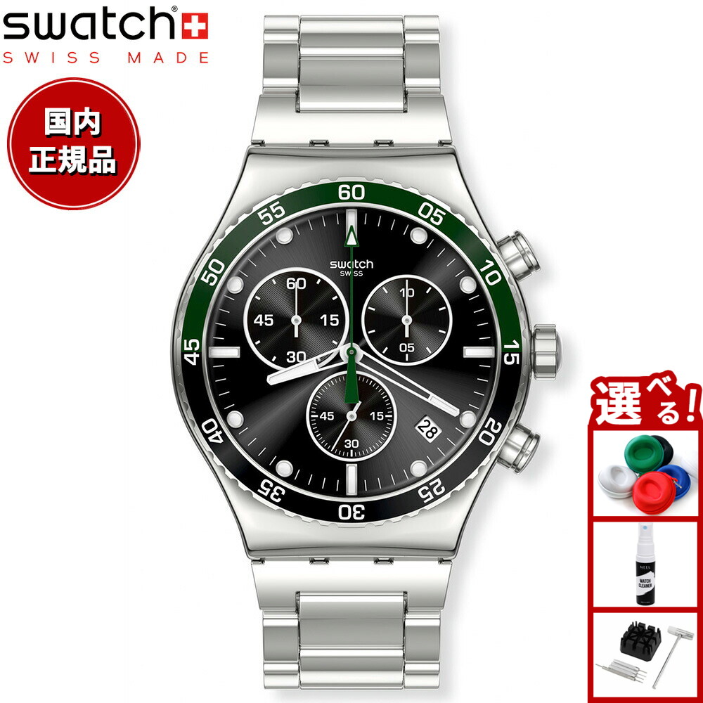 美品 稼動品 SWATCH スウォッチ クロノグラフメンズ チタニウム ウォッチ (腕時計) : クロノグラフ | Swatch® 日本