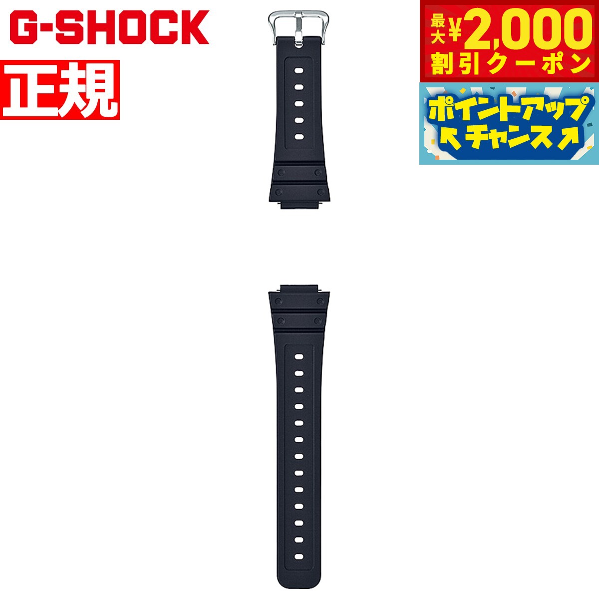 楽天市場】【店内ポイント最大43倍！本日限定！】G-SHOCK MT-G