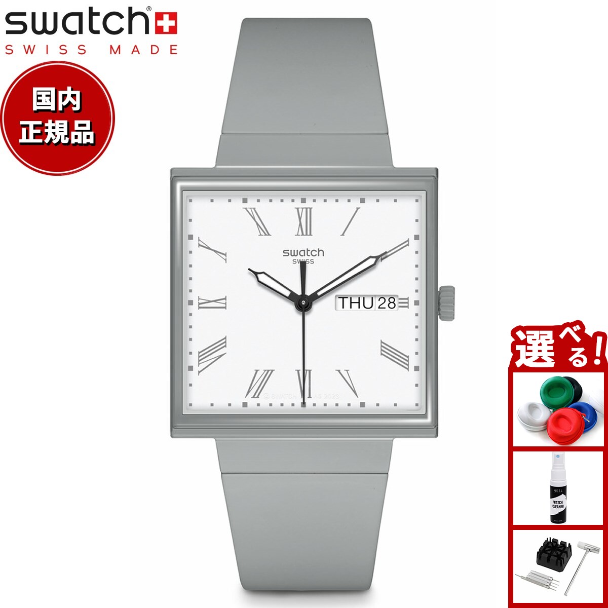 ［スウォッチ] 腕時計 LB170E LB170E - LADY BLACK SINGLE - Swatch® United States