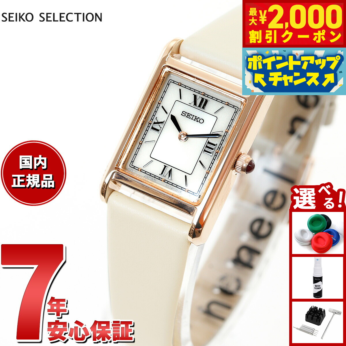 楽天市場】【店内ポイント最大43倍！本日限定！】G-SHOCK MT-G