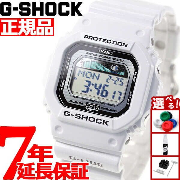 極美品 G-SHOCK GWX-5600C Gライド 電波ソーラー ホワイト G-SHOCK Gショック Gライド G-LIDE 電波 ソーラー 腕時計