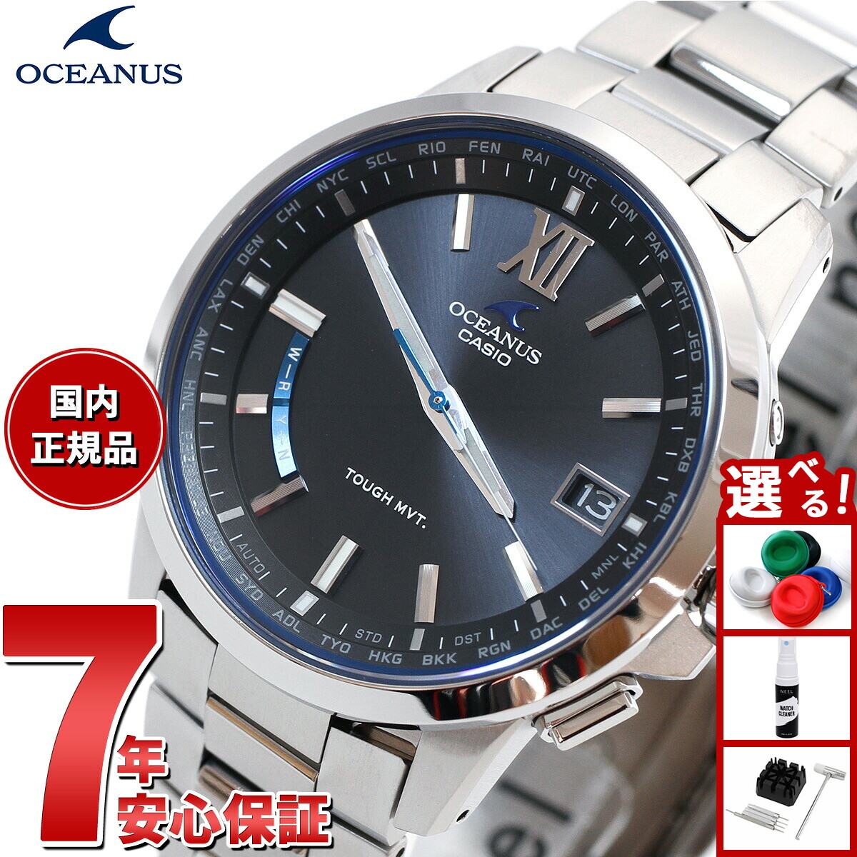 カシオ オシアナス OCW-T150-2AJF 腕時計 3針モデル OCW-T150-2AJF 3 Hands Models (3針モデル) ｜オシアナス｜正規
