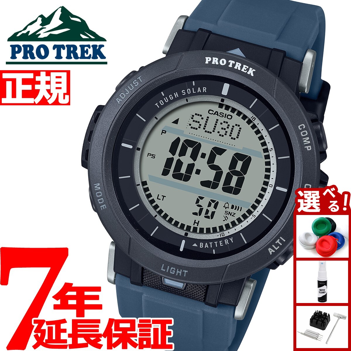楽天市場】【10%OFFクーポン！＆店内ポイント最大45倍！9月1日