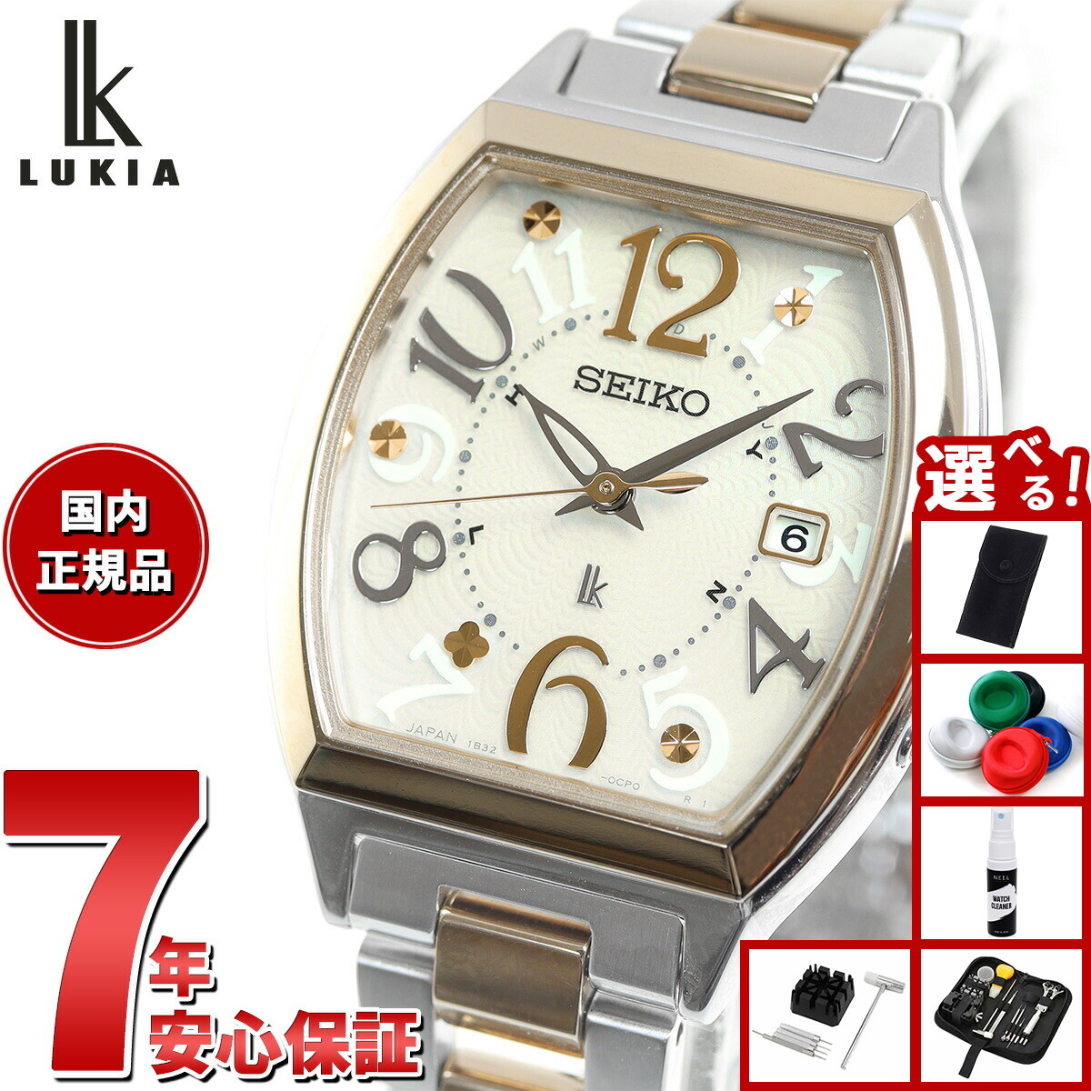楽天市場】【10%OFFクーポン！＆店内ポイント最大45倍！9月1日