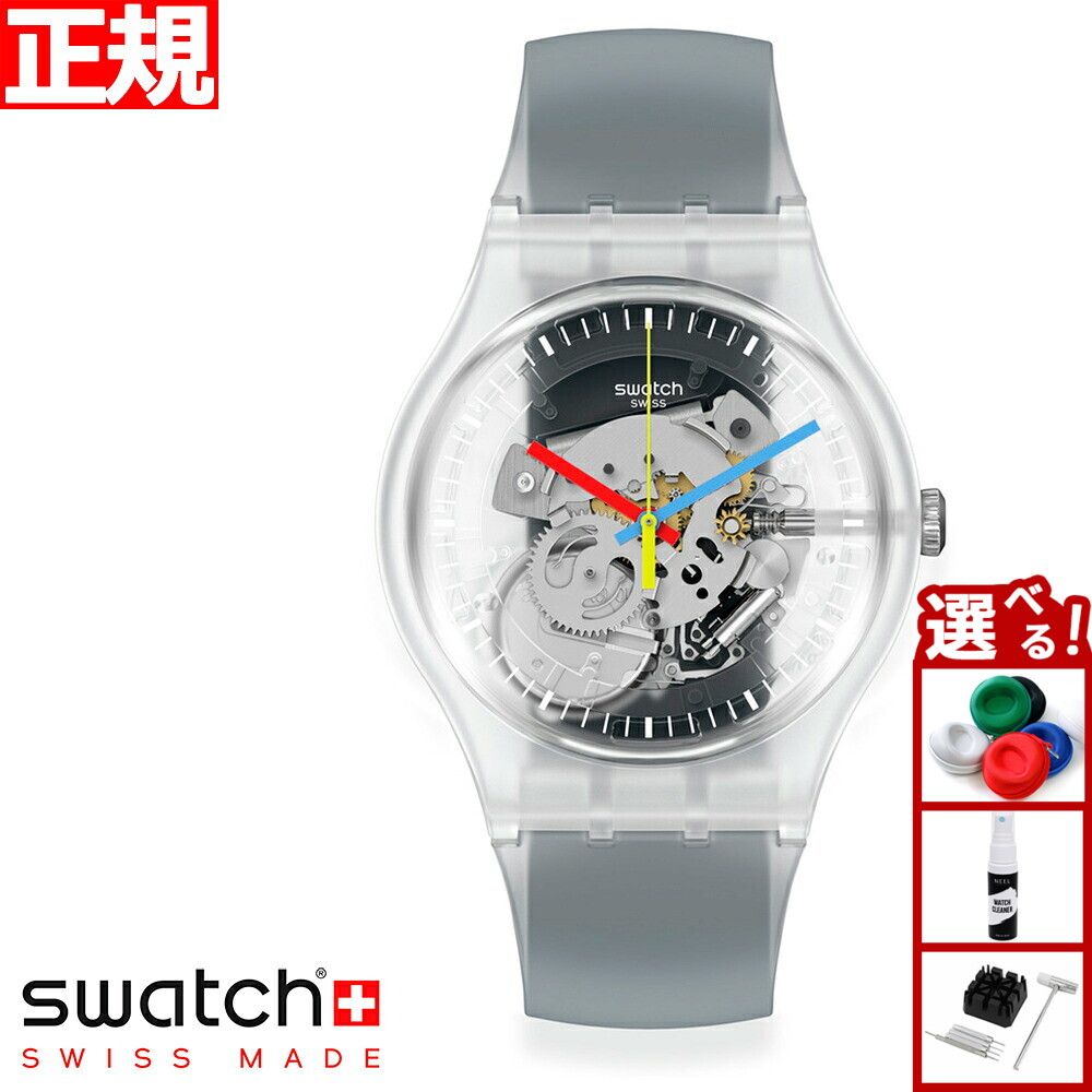 楽天市場】swatch スウォッチ PEANUTS ピーナッツ コラボ