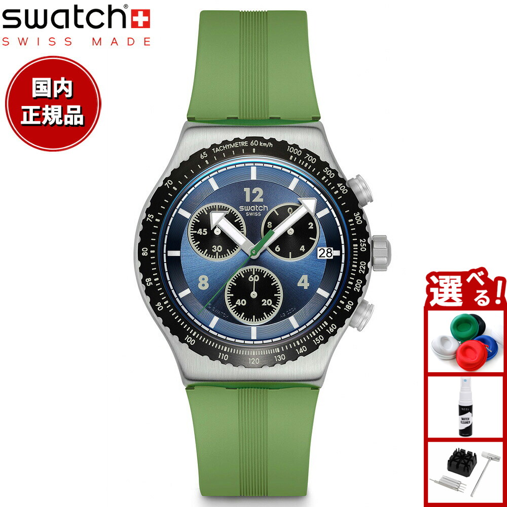 楽天市場】swatch スウォッチ 腕時計 メンズ アイロニー IRONY