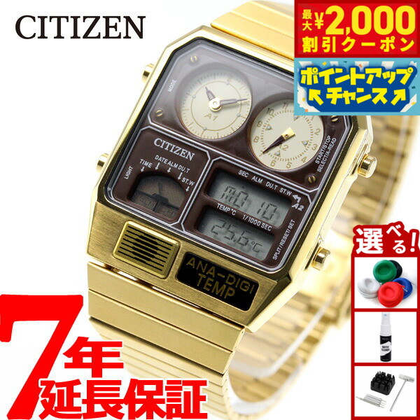 楽天市場】【2000円OFFクーポン！＆店内ポイント最大54倍！本日