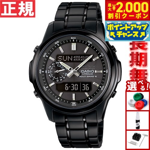 楽天市場】【2000円OFFクーポン！＆店内ポイント最大54倍！本日