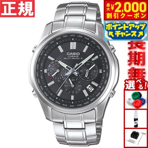 楽天市場】＼2000円クーポン！P最大54倍！9/11 2時まで