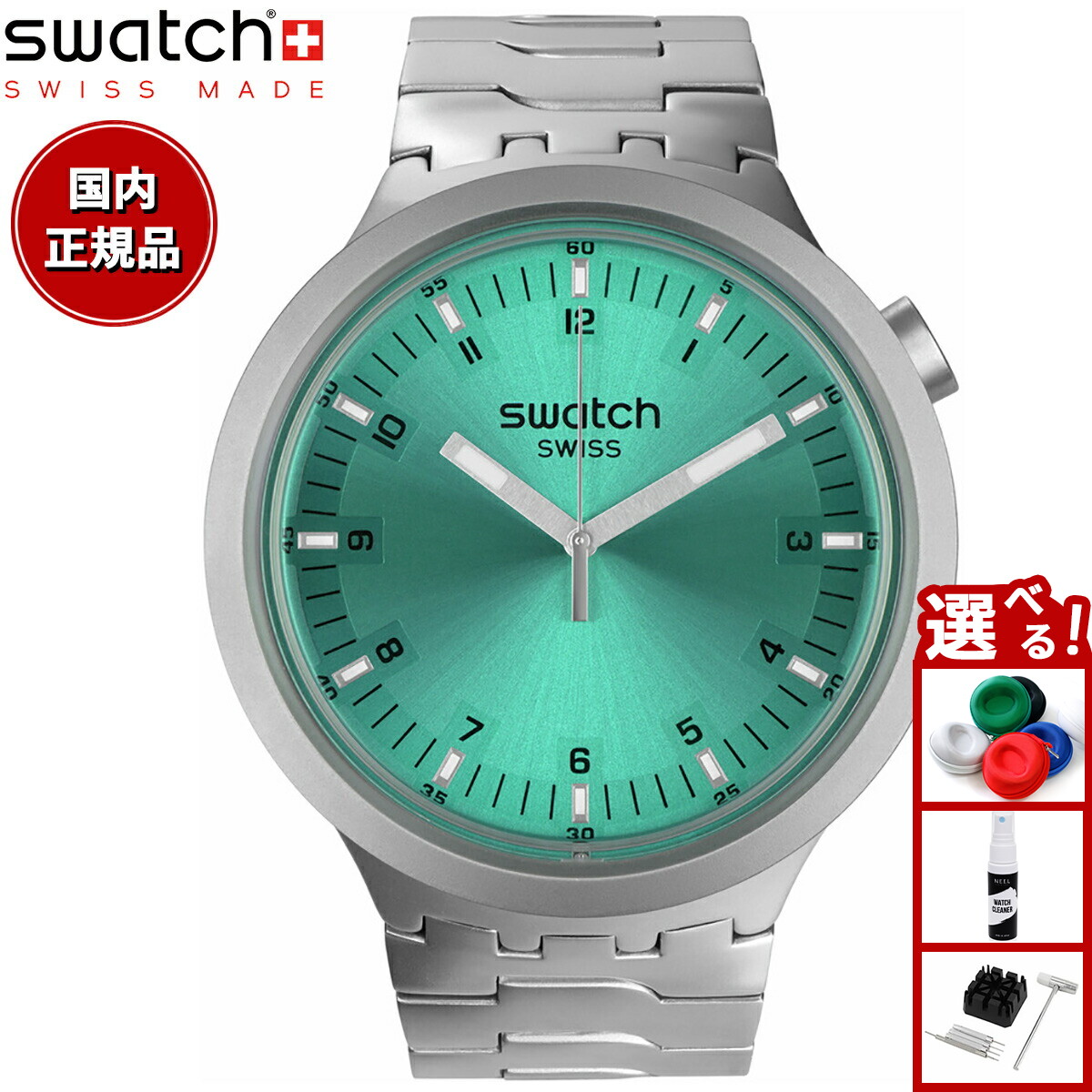 Swatch irony スウォッチ　アイロニー クロノ dショッピング |スウォッチ SWATCH 時計 アイロニー クロノ 36mm