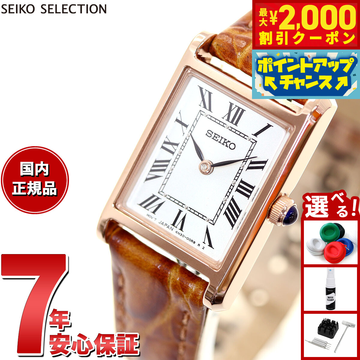 エストネーション　ボレロ 新品未使用　ネイビー　結婚式などに！ 楽天市場】【2000円OFFクーポン！＆店内ポイント最大54倍！本日