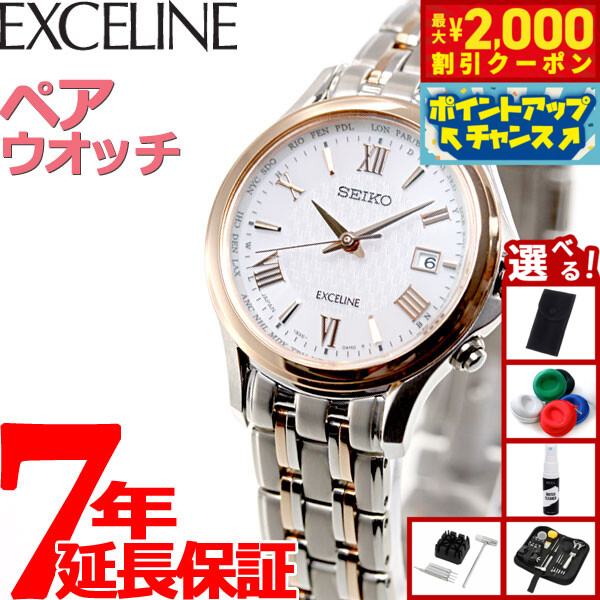 楽天市場】【2000円OFFクーポン！＆店内ポイント最大54倍！本日