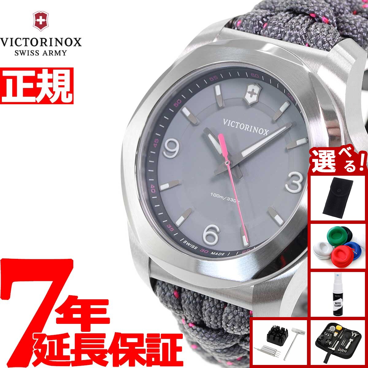 楽天市場】国内正規品VICTORINOX【ビクトリノックス【INOX