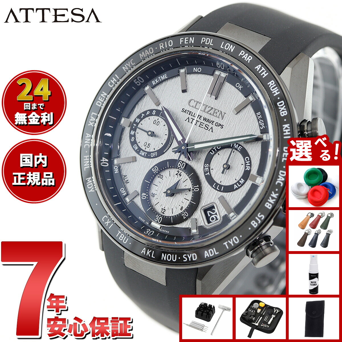 カシオ CASIO DQD-851J-8JF 電波目覚まし時計 ウェーブセプター CASIO “wave ceptor” DQD-851J-8JF クロック 置時計 電波 温度