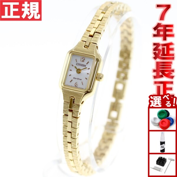 楽天市場】＼9/15は全品10倍☆3000円OFFクーポン／ シチズン