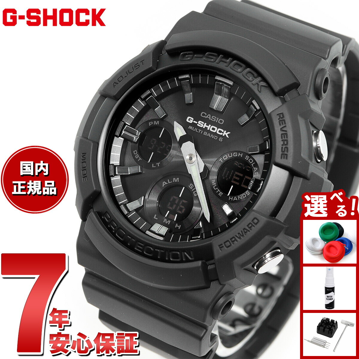 CASIO G-SHOCK GWA-100B-7AJF ソーラー電波未使用新品 G-SHOCK CASIO G-SHOCK GAW-100B-7AJF : タカモリヤフー店