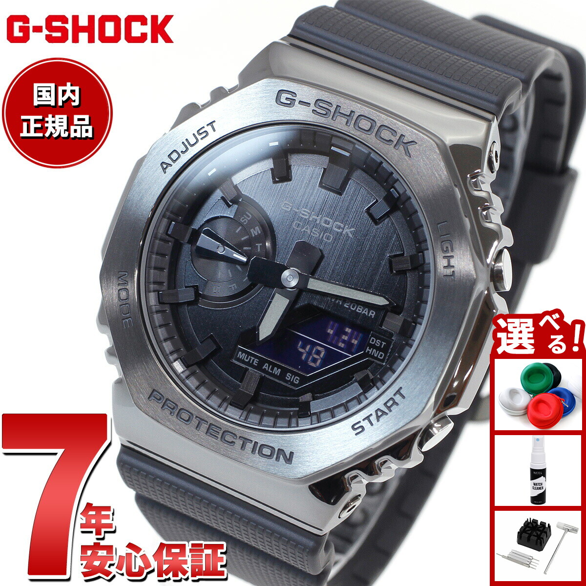CASIO GA-2100BB-1AF ブラック 腕時計 gm-2100bb-1ajf_2.jpg
