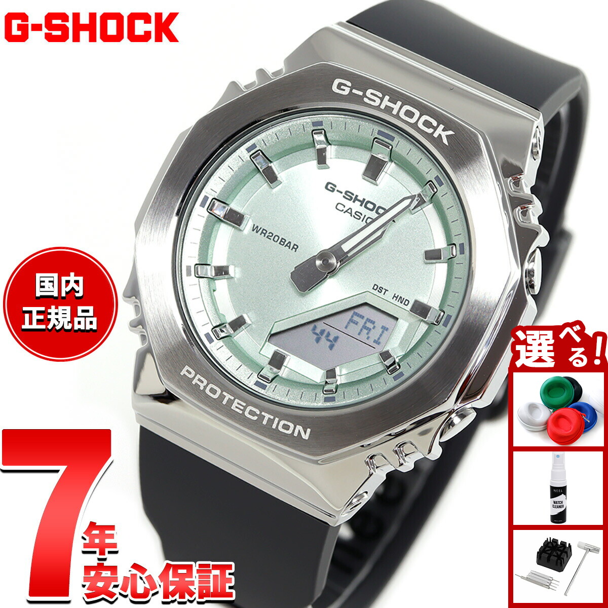 カシオ　Gショック　GM-S2110-2AJF 楽天市場】【店内ポイント最大44倍！9月15日！】G-SHOCK カシオ