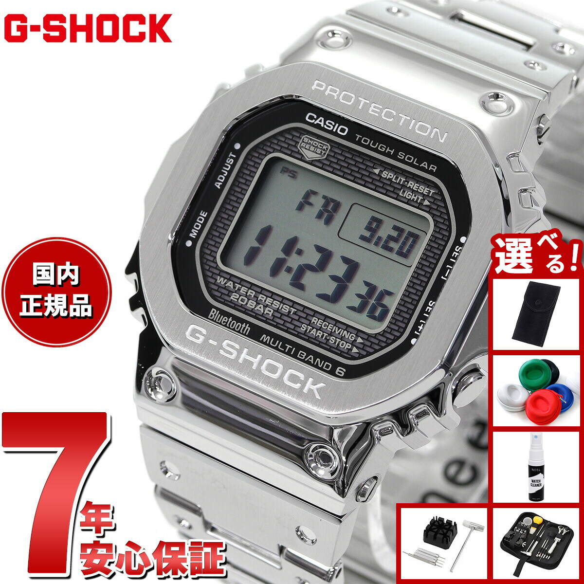 楽天市場】【店内ポイント最大43倍！本日限定！】カシオ
