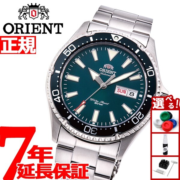 楽天市場】オリエント ORIENT 腕時計 スポーツ SPORTS 自動巻き