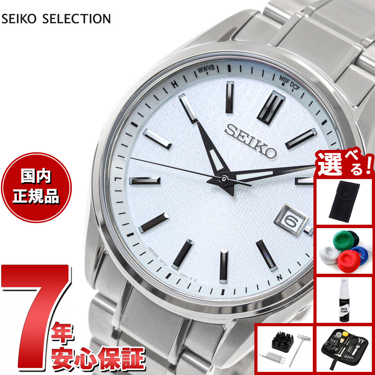 楽天市場】【店内ポイント最大43倍！9月15日！】カシオ