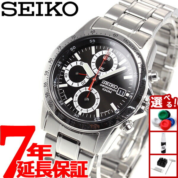 SEIKO　クロノグラフ　アラーム　メンズ　腕時計 Amazon.co.jp: [セイコー]SEIKO 腕時計 アラームクロノグラフ