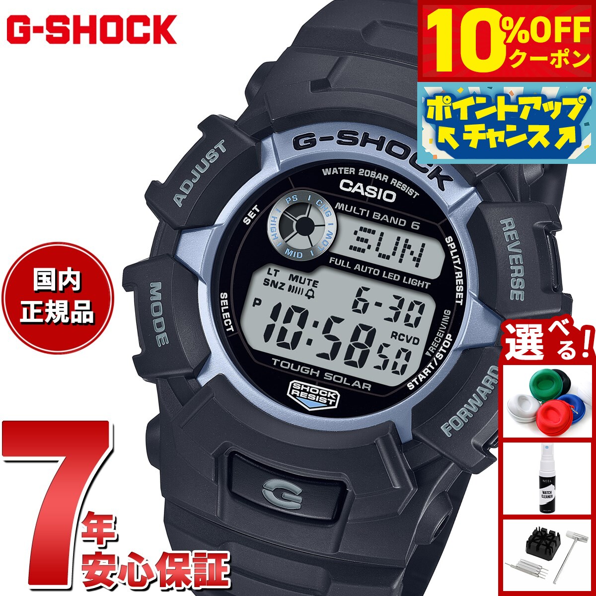 楽天市場】【10%OFFクーポン！＆店内ポイント最大54倍！本日限定