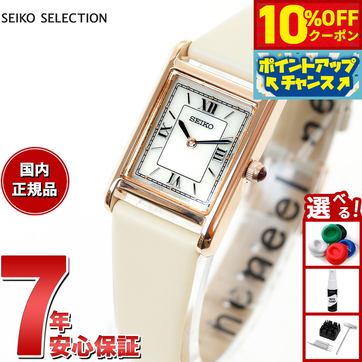 楽天市場】【2000円OFFクーポン！＆店内ポイント最大54倍！本日