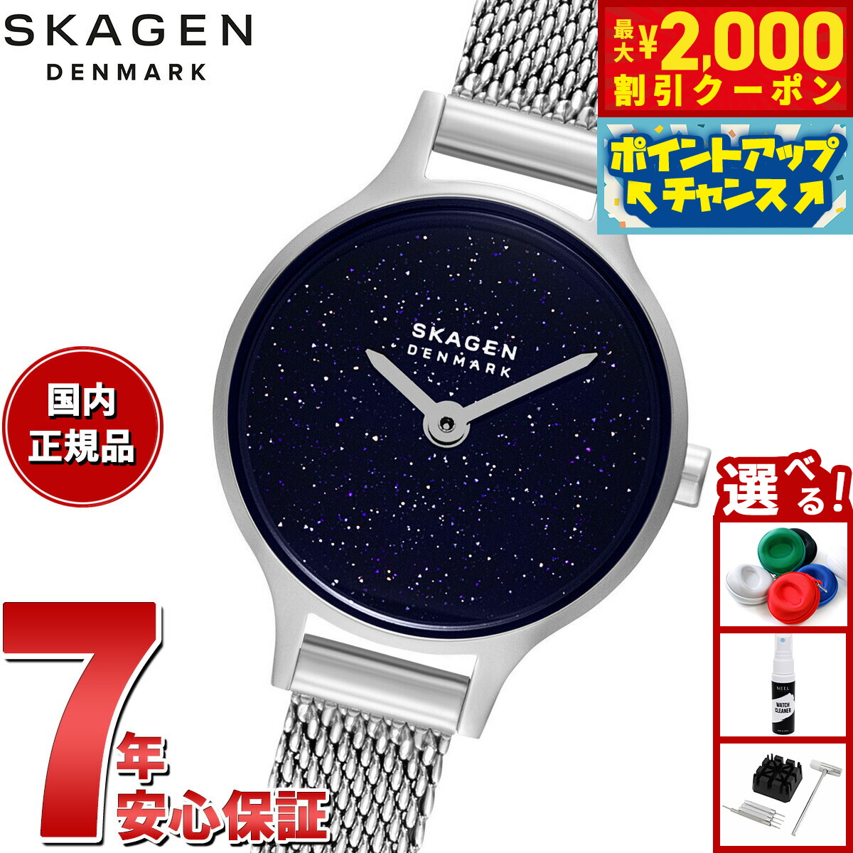ナルゲン　ステンレス　完売 コーケン Z-EAL 9.5sq.ナットグリップユニバーサルソケット 14mm